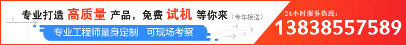 日產100噸卵石破碎機價格是多少，哪個廠家服務好？